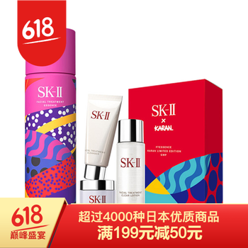 skii禮盒