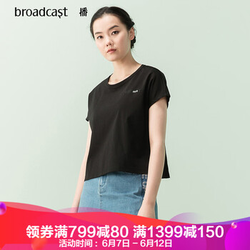 播（broadcast） 紐扣，印花 短袖 T恤 女 圓領