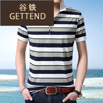 谷鐵（GETTEND） 長袖 男士T恤 綠色（預售訂金聯(lián)系客服補尾款） 
