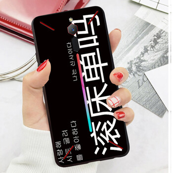 手機在嗎