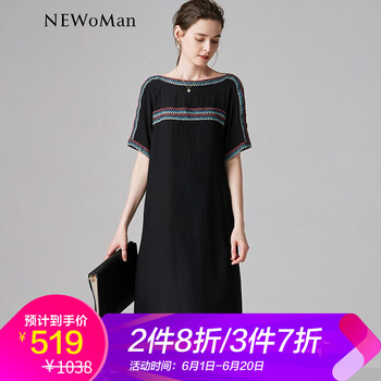 純色連衣裙，打造清爽氣質(zhì)小仙女