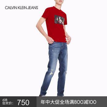 Calvin Klein 短袖 男士T恤 687-紅色 