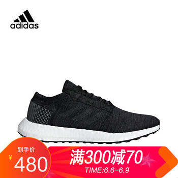 不一樣的時(shí)尚百搭跑鞋