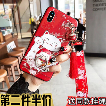 優(yōu)內特 iPhone XS max 手機殼/保護套