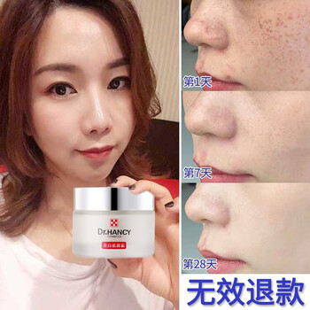 怎么樣,白霜,韓熙美,韓熙美,白霜