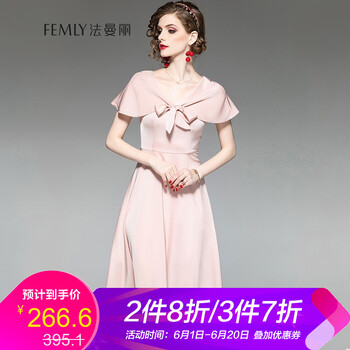 簡(jiǎn)約風(fēng)蕾絲裙，打造優(yōu)雅女人味