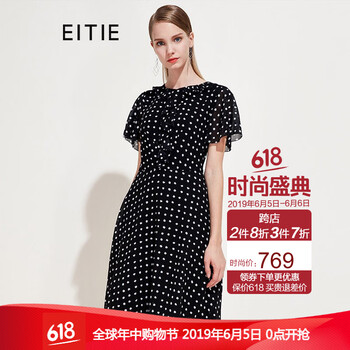 A63375