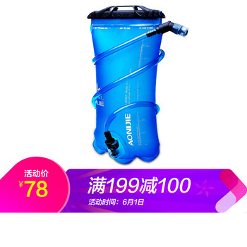 怎么樣,戶外,戶外,背包,背包