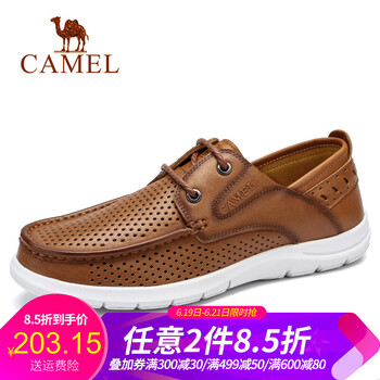 駱駝（CAMEL）男士A822211920 土黃 40