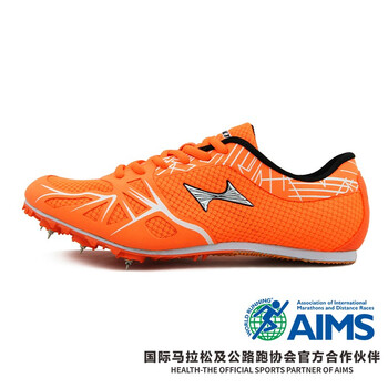 新海爾斯跑步鞋橙色 44，35，36，37，38，39，40，41，42，43
