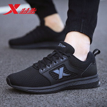 特步（XTEP）跑步鞋黑色(網(wǎng)面) 