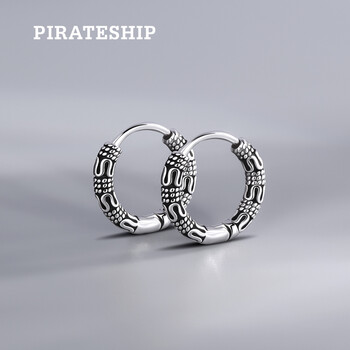 pirateship,女士,pirateship,排行榜,排名,海盜,女士,銀耳,銀耳,海盜,推薦