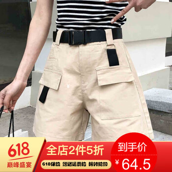 元素,新款,樣式,趨勢,短褲,流行