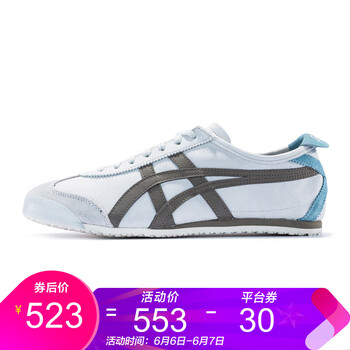 經(jīng)典透氣氣墊，讓你運(yùn)動更舒適