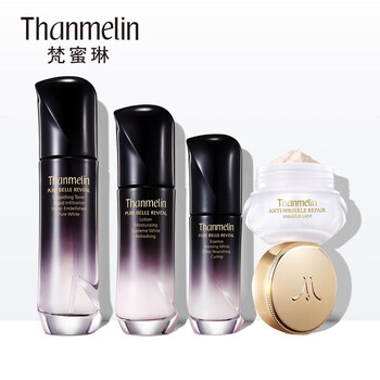 梵蜜琳（Thanmelin）套裝/禮盒控油平衡，細(xì)致毛孔，提拉緊致，保濕
