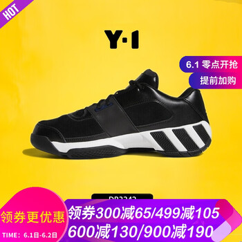 regulate,怎么樣,regulate,籃球,籃球