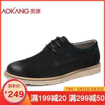 奧康（Aokang）男士藍(lán)黑183431046 38