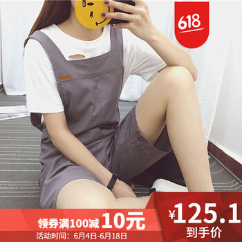 時(shí)尚條紋背帶，讓你變身大長(zhǎng)腿