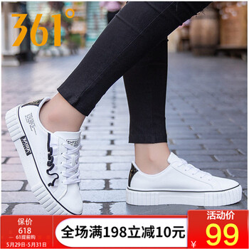 女板,板鞋,怎么樣,潮女,款潮,新款
