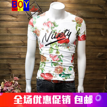 CHIC BOY 短袖 男士T恤 白色T42237 