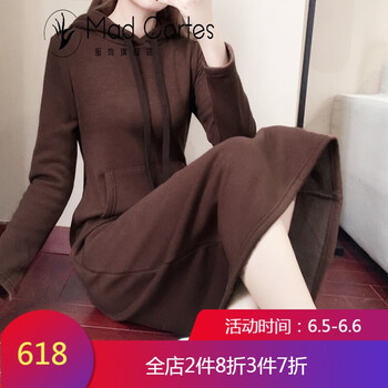 飄逸連衣裙，微胖女神的小心機(jī)