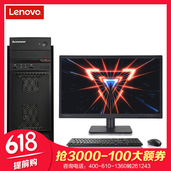 臺式電腦散熱器，讓你告別卡頓！