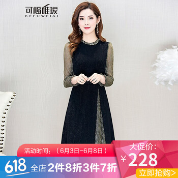 氣質(zhì)荷葉袖，微胖女神的小心機(jī)