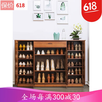 簡約實(shí)木衣柜，收納整齊又美觀