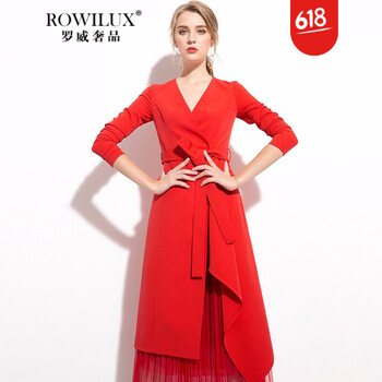 羅威奢品（ROWILUX） 純色 口袋，不規(guī)則，紐扣，紗網(wǎng) 連衣裙