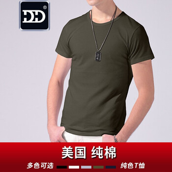鼎的（Dingdi） 長(zhǎng)袖 男士T恤 軍綠色【短袖】 