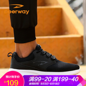 舒適透氣跑鞋，讓你告別悶熱束縛