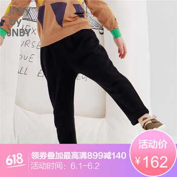 冬裝,冬裝,布衣,布衣,江南,新款,新款,江南,怎么樣