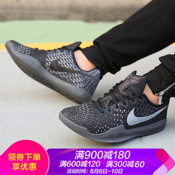 nike科比8