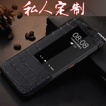 博安尼  手機(jī)殼/保護(hù)套
