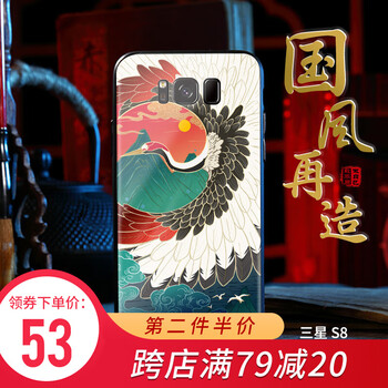 硅膠蘋果保護套，出行更輕松