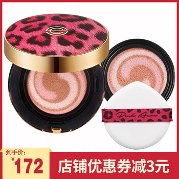 Unichi乳液/面霜控油平衡，美白，細(xì)致毛孔，滋潤(rùn)，保濕，提亮膚色，修護(hù)，淡斑，補(bǔ)水