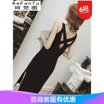 背心女長款鉆