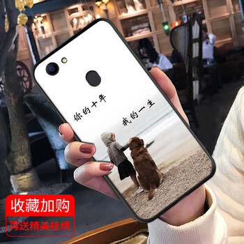 我的米