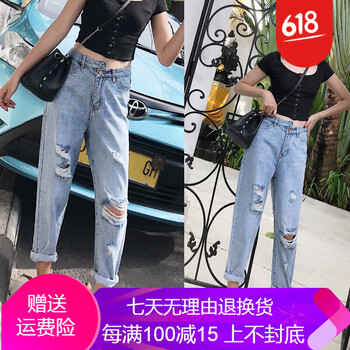 高腰背帶褲，微胖妹子的好幫手