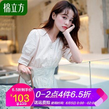 優(yōu)雅蕾絲連衣裙，讓你穿出氣質(zhì)范