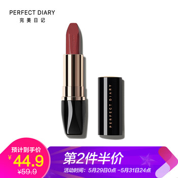 怎么樣,潤唇膏裸色,潤唇膏裸色