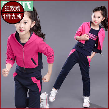春款童裝運(yùn)動(dòng)套裝