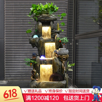 庭院水景