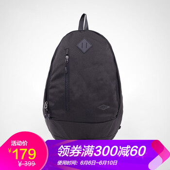 umbro雙肩包
