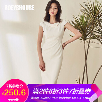袖連衣裙，微胖妹子的小心機(jī)！