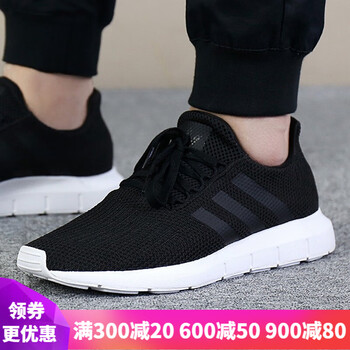阿迪達斯（Adidas）跑步鞋B37726 40