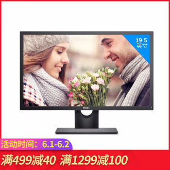 怎么樣,顯示器,顯示器