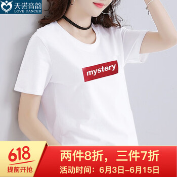 天諾音韻（Love dancer） 3D，破洞，立體剪裁，印花，立體裝飾 短袖 T恤 女 圓領(lǐng)