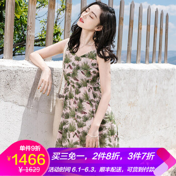元素,新款,吊帶,樣式,流行,趨勢,短款,沙灘