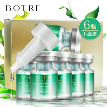 怎么樣,正品,玻尿酸原液,玻尿酸原液,正品